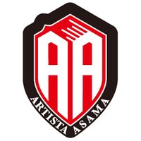 アルティスタ浅間【公式】