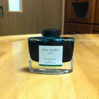 maybe Suzuki (じゃみまにあ)