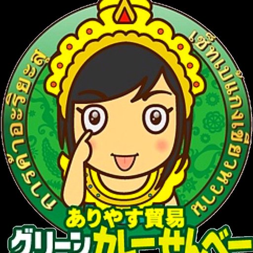 ちっちゃなきょゥじん💖𝑳𝒊𝒕𝒕𝒍𝒆🍀𝑻𝒊𝒕𝒂𝒏🔰