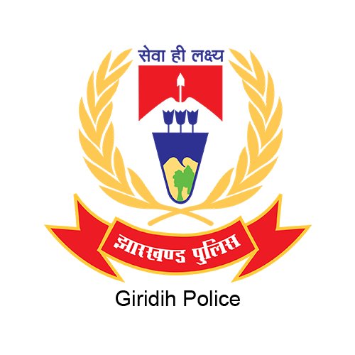 GIRIDIH POLICE