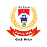 GIRIDIH POLICE