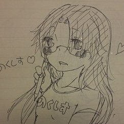 退く視す＠人生新装開店