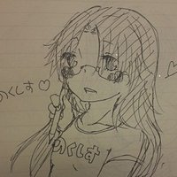 退く視す＠人生新装開店