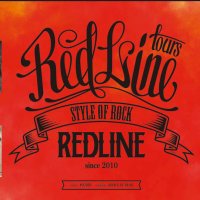 REDLINE ALL THE FINAL