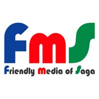 FM佐賀【公式】