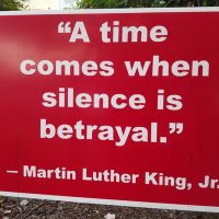 ራስ ባሪያው Rass Bariaw