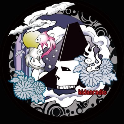 奇談ラジオ（音声配信・イベント出演）