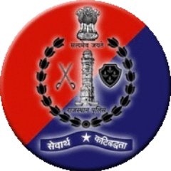 Alwar Police