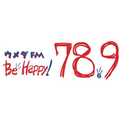 ウメダFM Be Happy!789