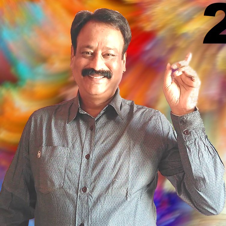 subir pal Astrologer