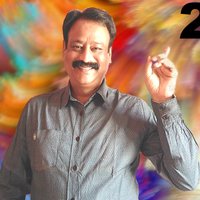 subir pal Astrologer