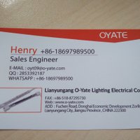 O-YATE infrared heating lamp