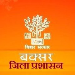 District Administration Buxar