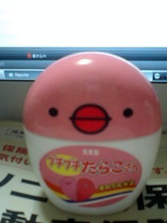 エリー☆ハリィ