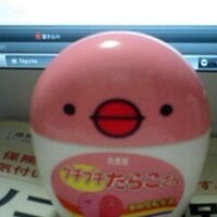 エリー☆ハリィ