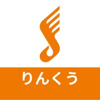 島村楽器 りんくうプレミアム・アウトレット店